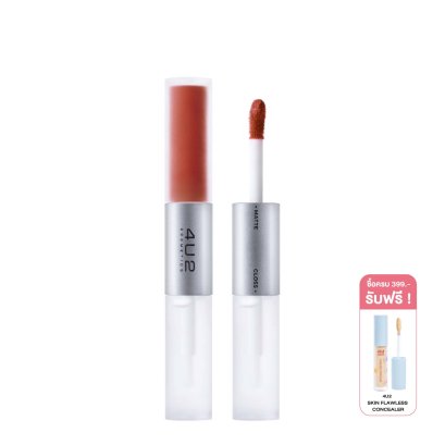 4U2 MY MATE GLOSS & MATTE LIP
